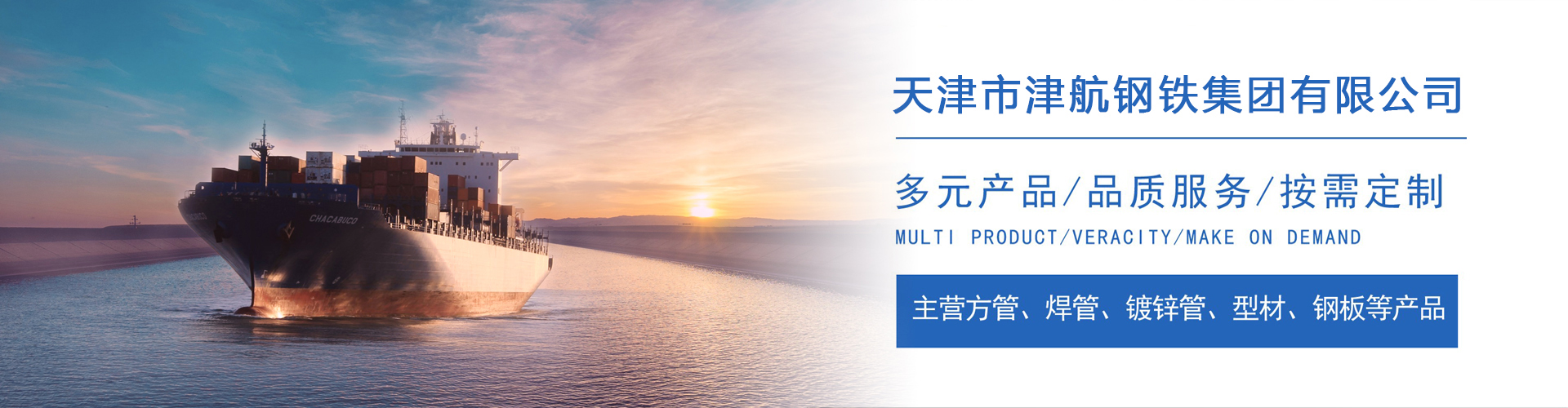 浏阳关于我们